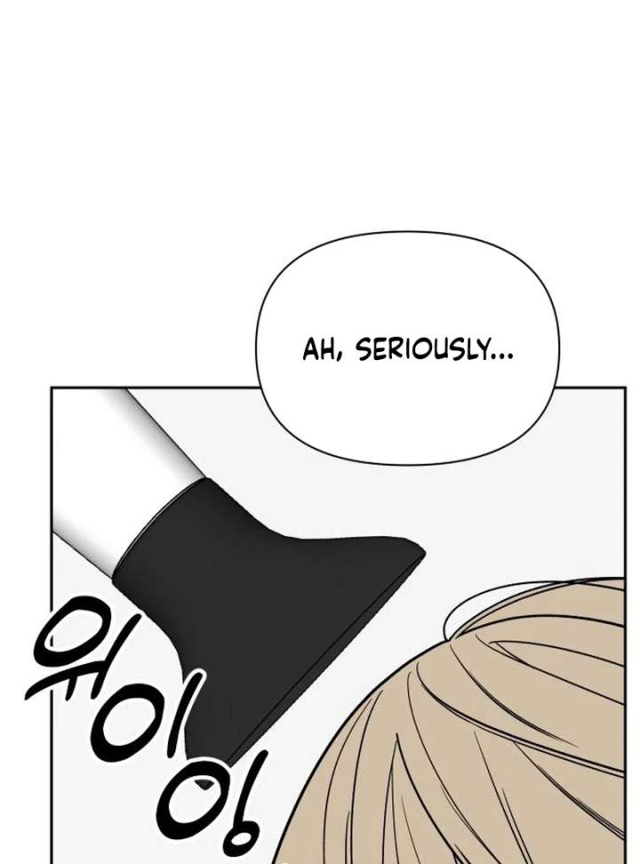 All Sorts of Nonsense, Begins Now Chapter 6 - Page 63