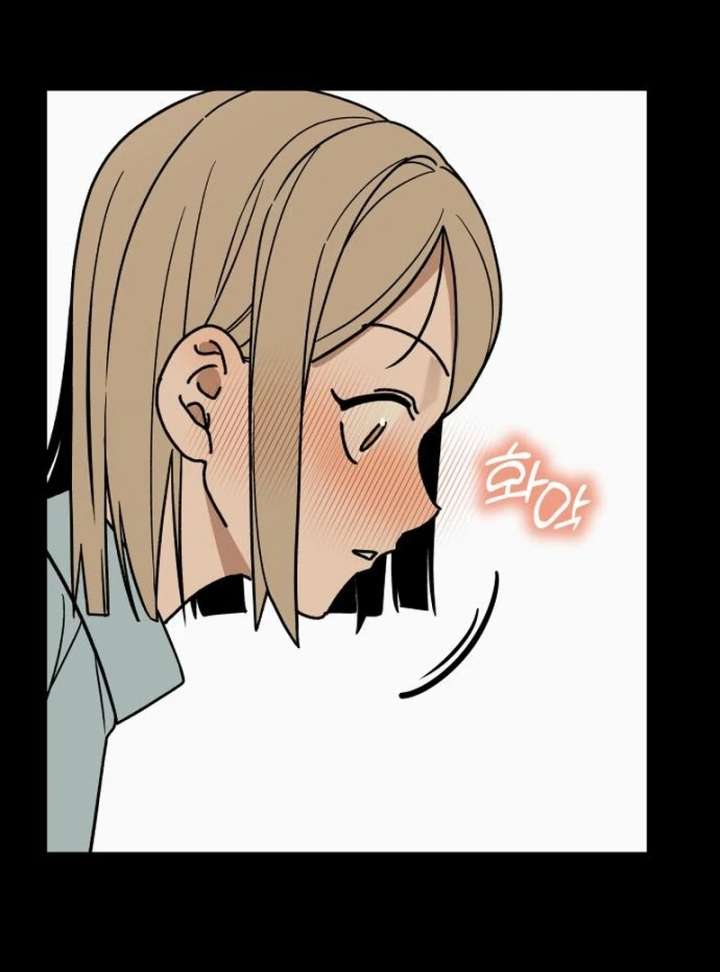 All Sorts of Nonsense, Begins Now Chapter 6 - Page 96