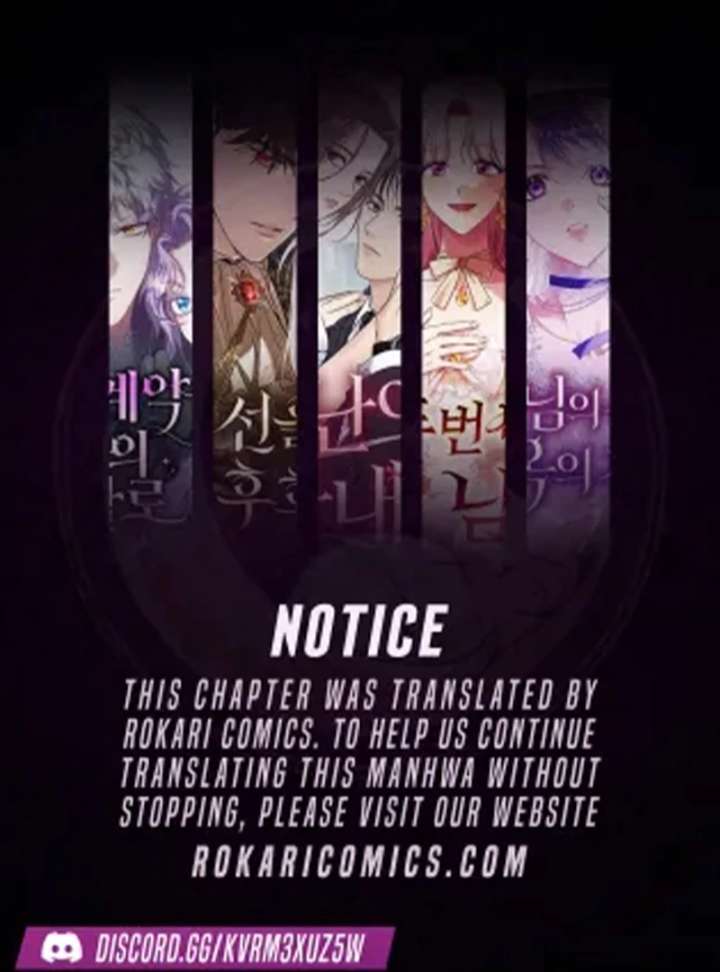 All Sorts of Nonsense, Begins Now Chapter 7 - Page 1