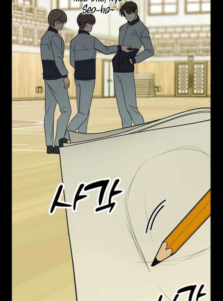 All Sorts of Nonsense, Begins Now Chapter 7 - Page 117