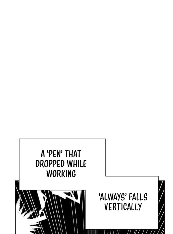 All Sorts of Nonsense, Begins Now Chapter 7 - Page 12