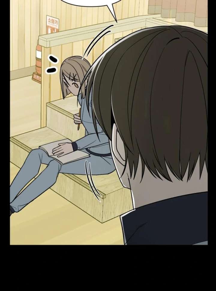 All Sorts of Nonsense, Begins Now Chapter 7 - Page 121