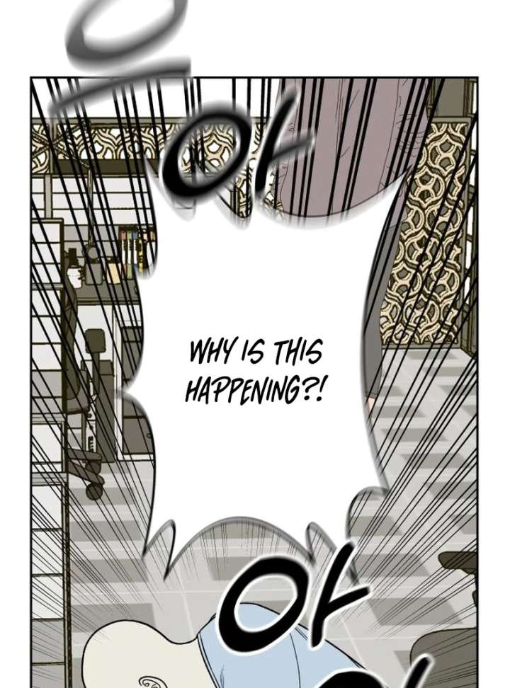 All Sorts of Nonsense, Begins Now Chapter 7 - Page 16