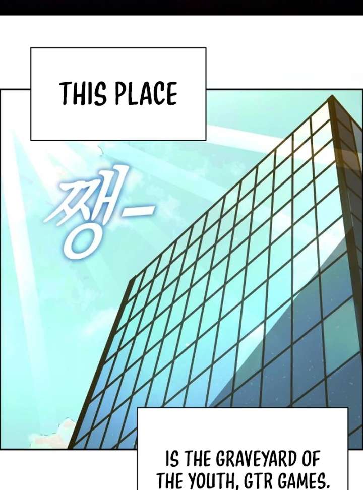 All Sorts of Nonsense, Begins Now Chapter 7 - Page 2