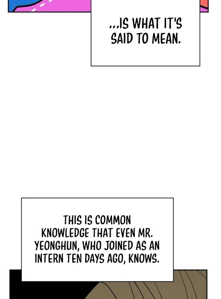 All Sorts of Nonsense, Begins Now Chapter 7 - Page 25