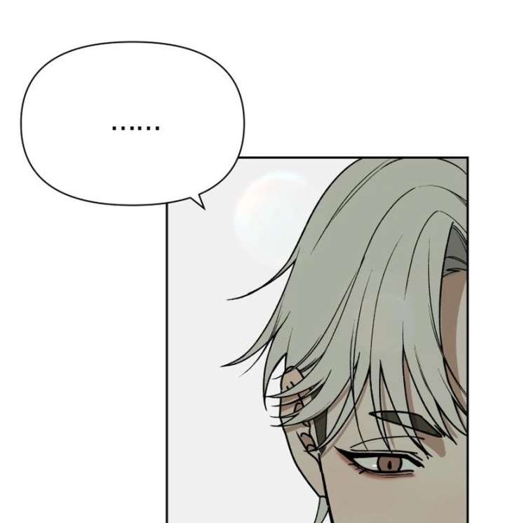 All Sorts of Nonsense, Begins Now Chapter 7 - Page 55