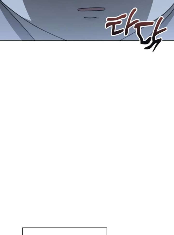 All Sorts of Nonsense, Begins Now Chapter 7 - Page 6