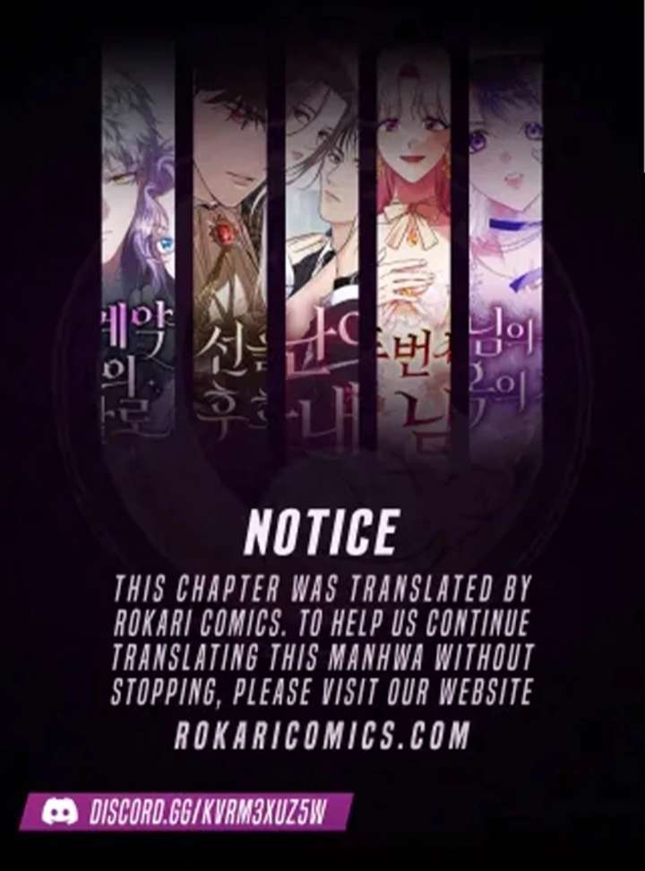 All Sorts of Nonsense, Begins Now Chapter 8 - Page 1