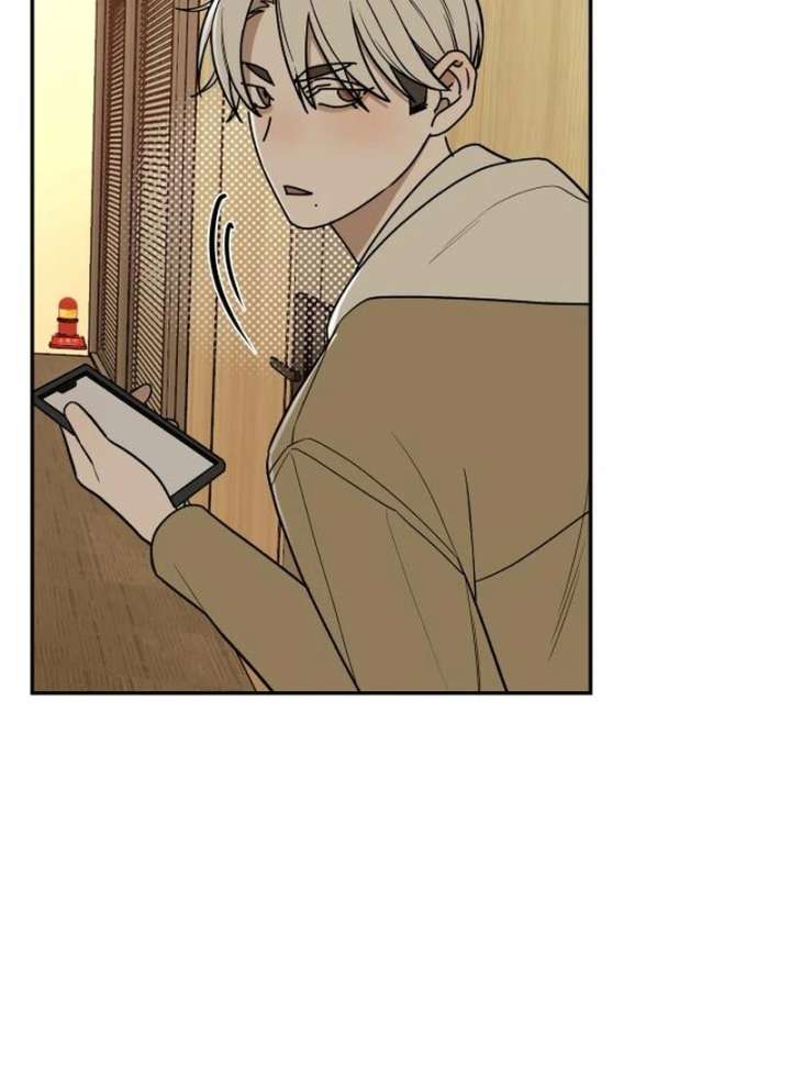 All Sorts of Nonsense, Begins Now Chapter 8 - Page 110