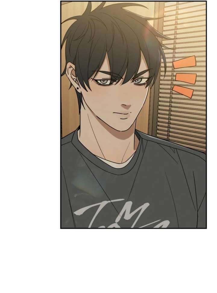 All Sorts of Nonsense, Begins Now Chapter 8 - Page 124