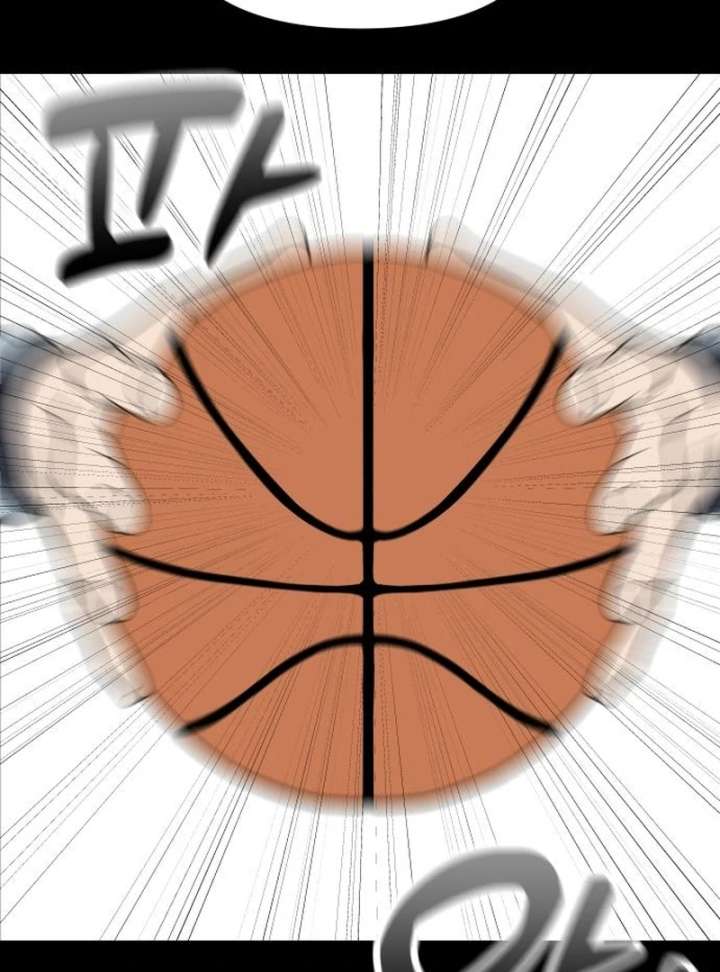 All Sorts of Nonsense, Begins Now Chapter 8 - Page 43