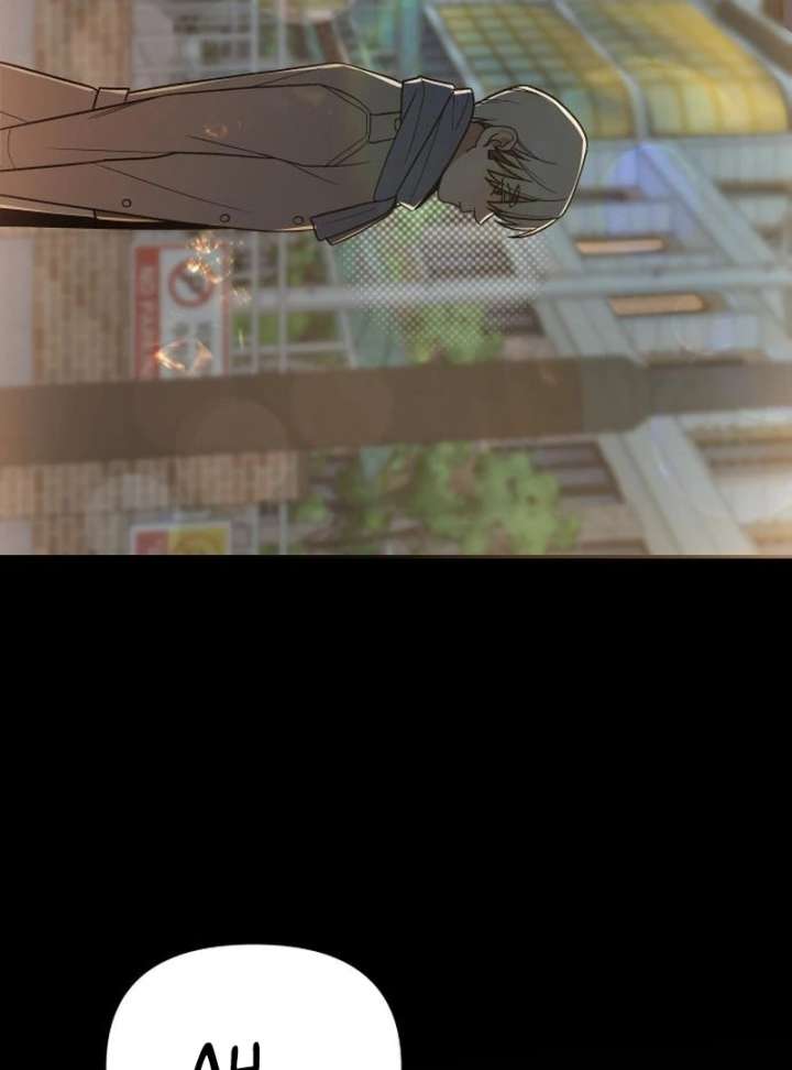 All Sorts of Nonsense, Begins Now Chapter 8 - Page 62