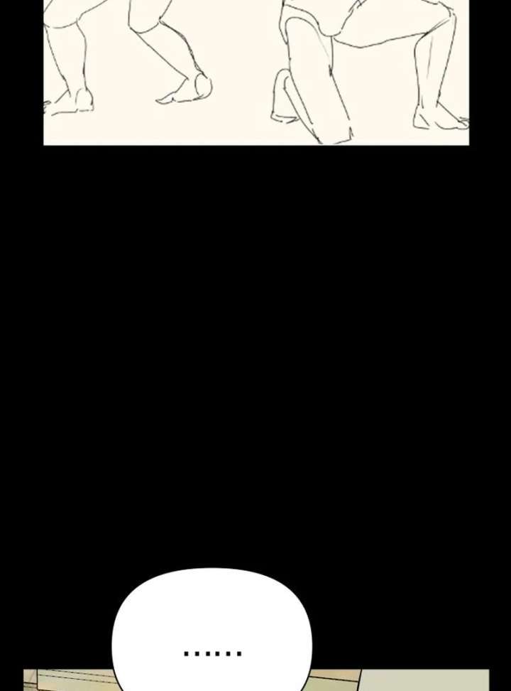 All Sorts of Nonsense, Begins Now Chapter 8 - Page 7