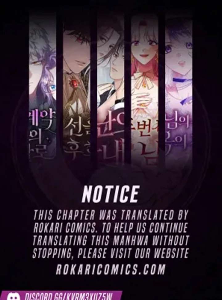 All Sorts of Nonsense, Begins Now Chapter 9 - Page 1