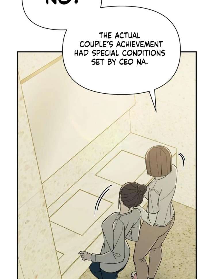 All Sorts of Nonsense, Begins Now Chapter 9 - Page 15