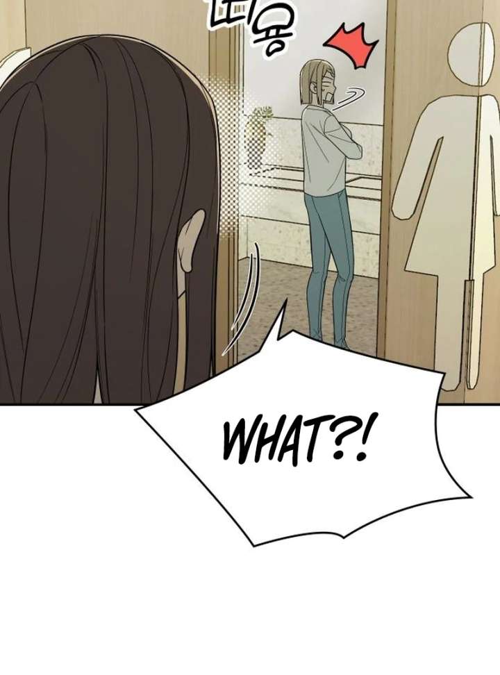 All Sorts of Nonsense, Begins Now Chapter 9 - Page 48