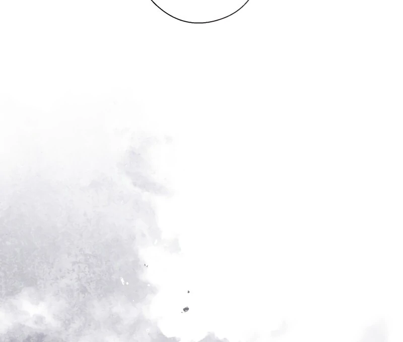 Husband, I wont Forgive You if You Die in this Life Chapter 1 - Page 111