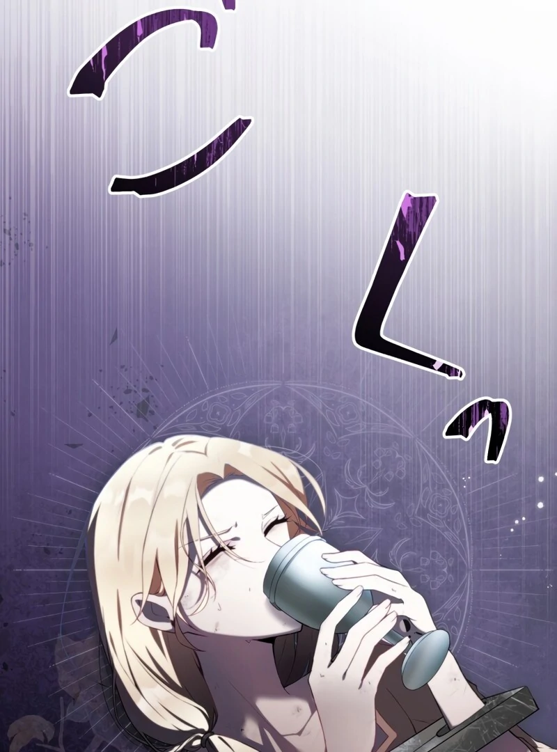 Husband, I wont Forgive You if You Die in this Life Chapter 1 - Page 25