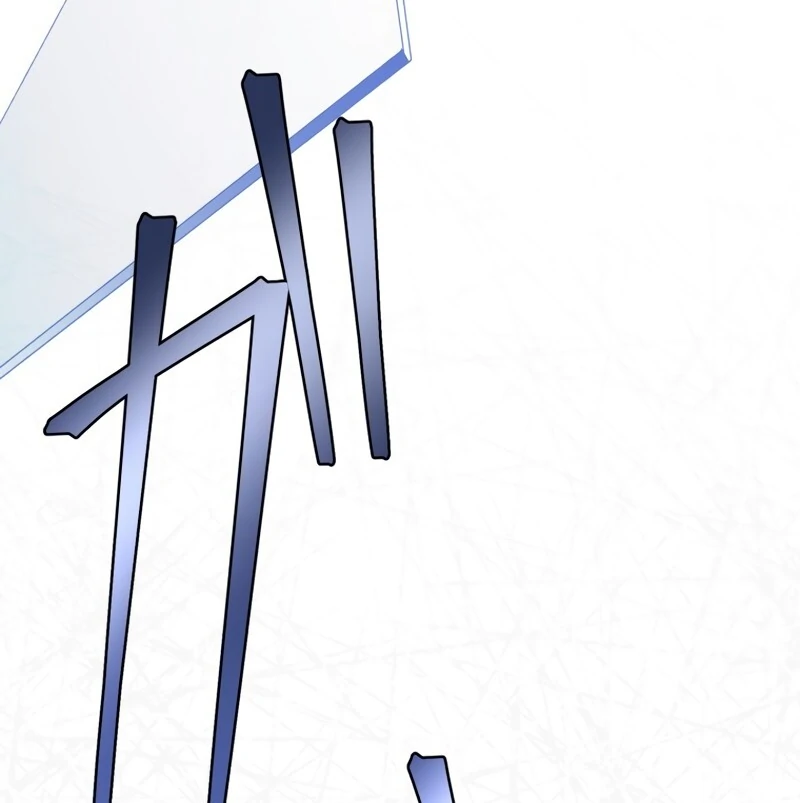 Husband, I wont Forgive You if You Die in this Life Chapter 1 - Page 64