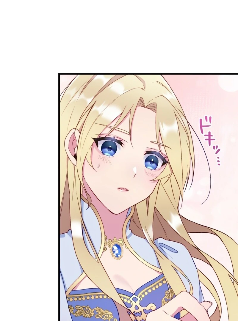 Husband, I wont Forgive You if You Die in this Life Chapter 2 - Page 159