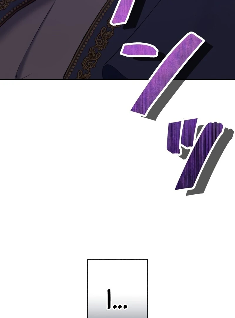 Husband, I wont Forgive You if You Die in this Life Chapter 2 - Page 16