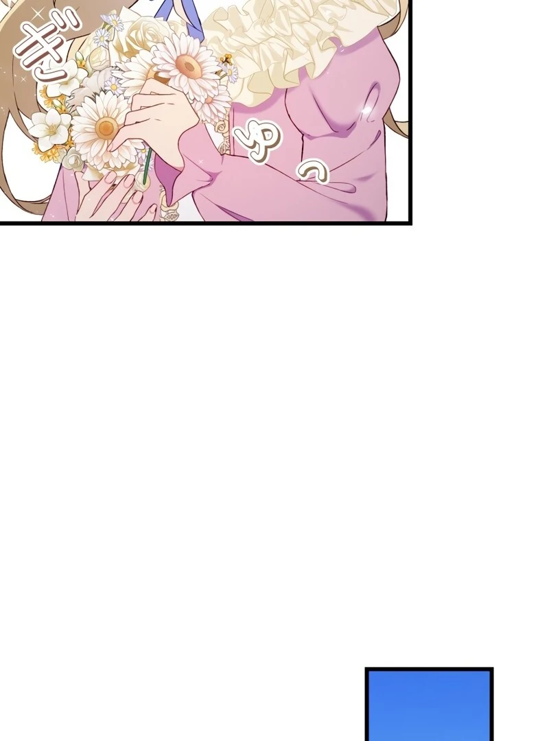 Husband, I wont Forgive You if You Die in this Life Chapter 2 - Page 35