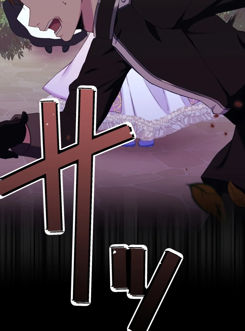 Husband, I wont Forgive You if You Die in this Life Chapter 2 - Page 43