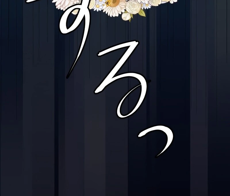 Husband, I wont Forgive You if You Die in this Life Chapter 2 - Page 75