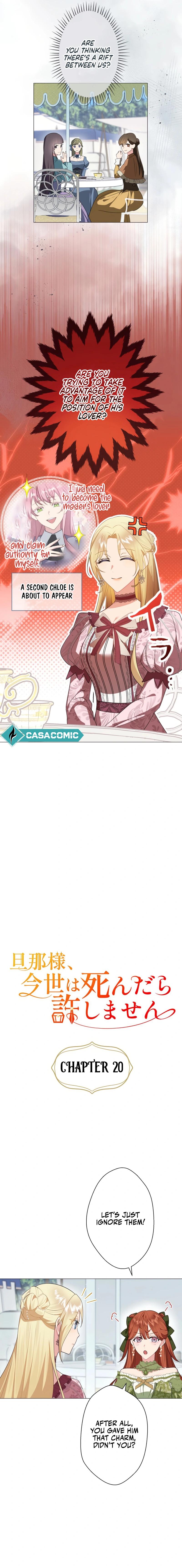 Husband, I wont Forgive You if You Die in this Life Chapter 20 - Page 2