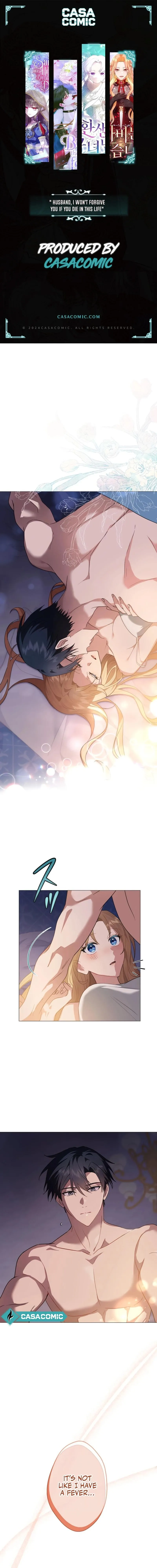 Husband, I wont Forgive You if You Die in this Life Chapter 24 - Page 1