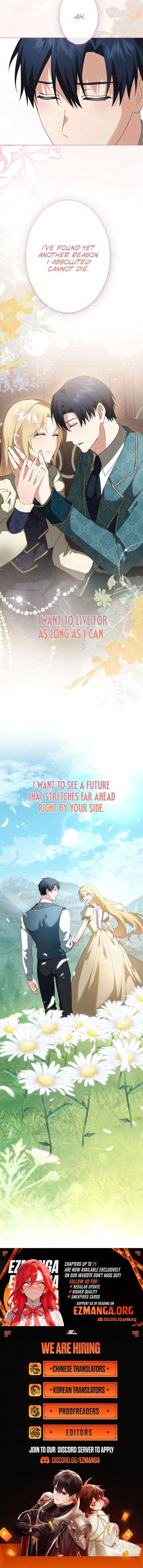 Husband, I wont Forgive You if You Die in this Life Chapter 32 - Page 13