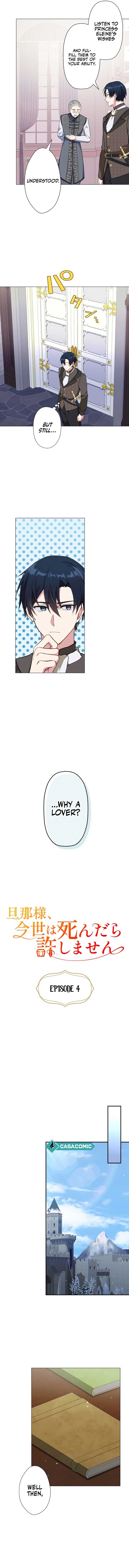 Husband, I wont Forgive You if You Die in this Life Chapter 4 - Page 6