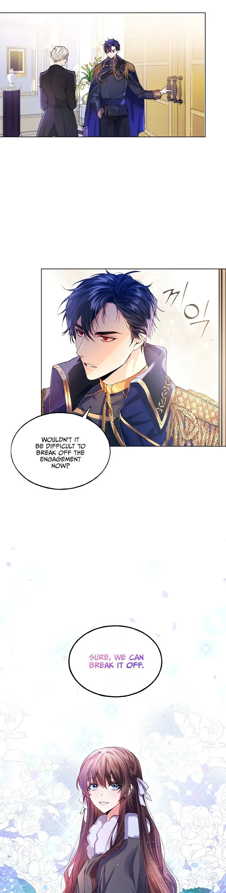 Limited Extra Time Chapter 1 - Page 6