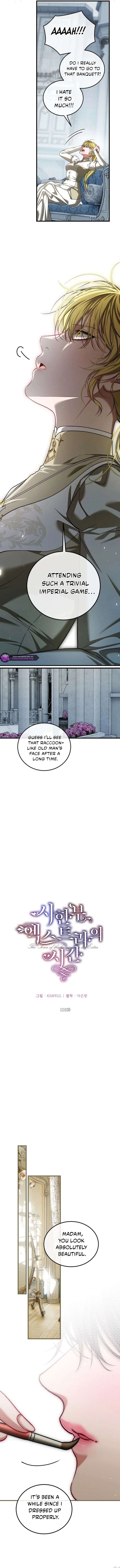 Limited Extra Time Chapter 103 - Page 7