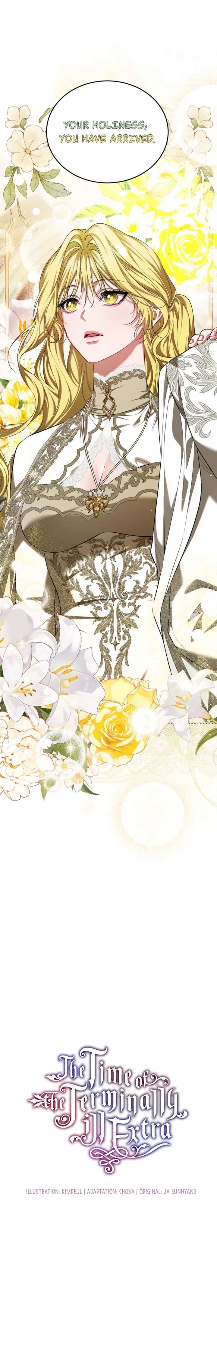 Limited Extra Time Chapter 105 - Page 5