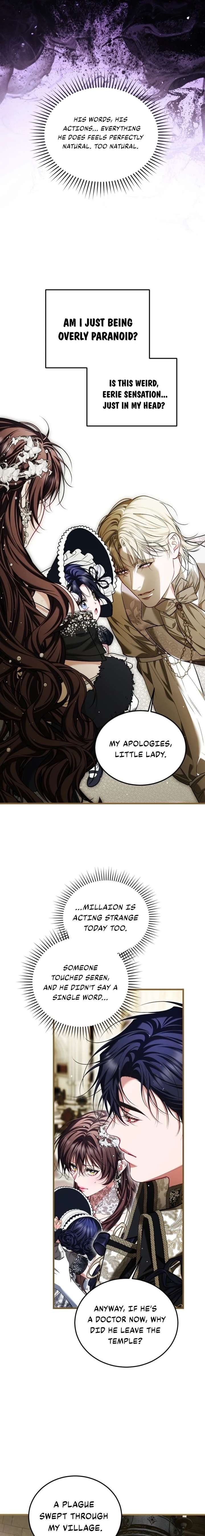 Limited Extra Time Chapter 106 - Page 13