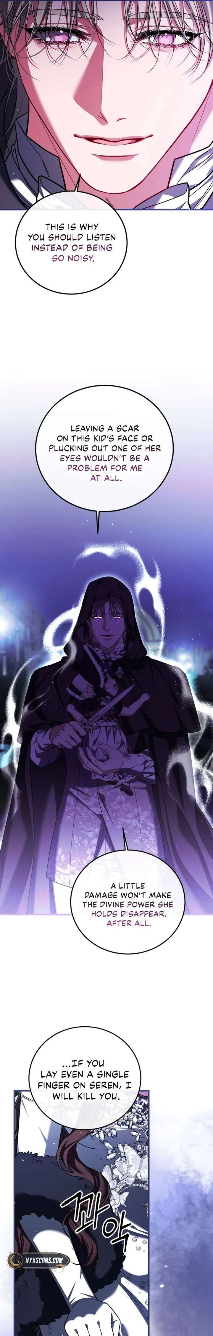 Limited Extra Time Chapter 108 - Page 15