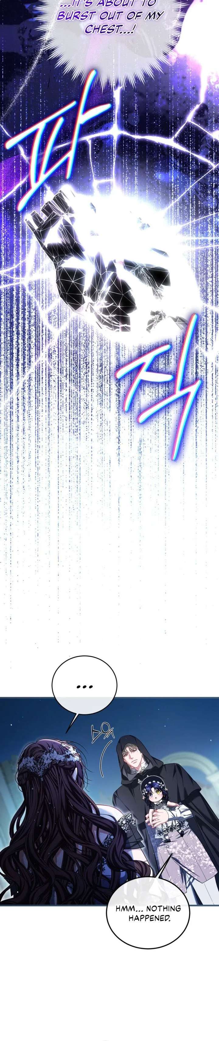 Limited Extra Time Chapter 108 - Page 21