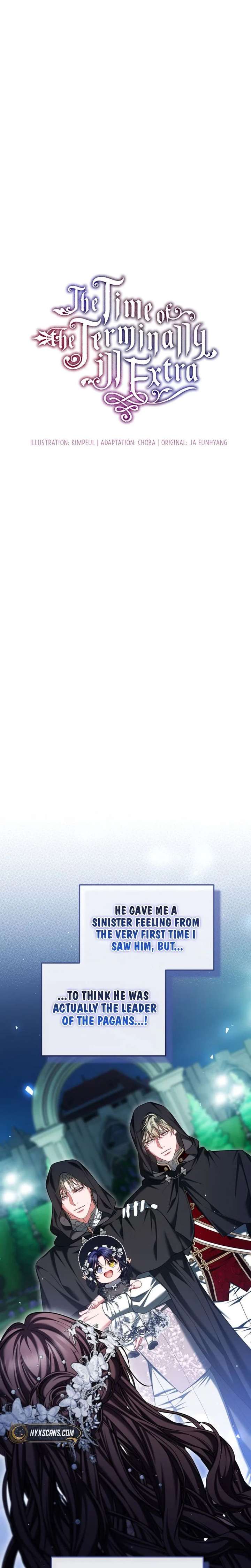 Limited Extra Time Chapter 108 - Page 9