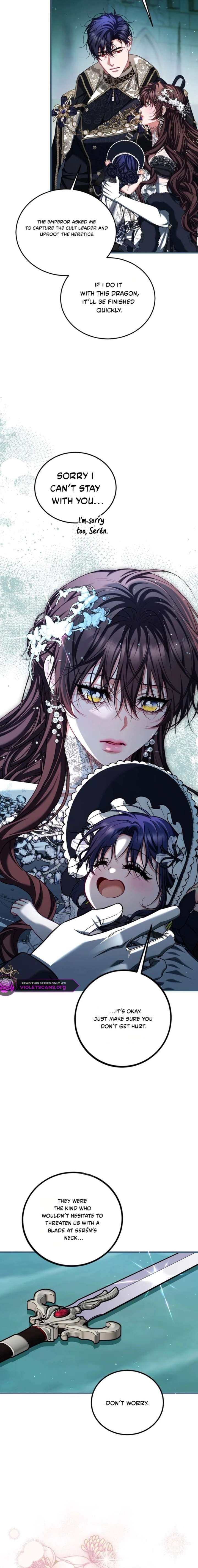 Limited Extra Time Chapter 109 - Page 20