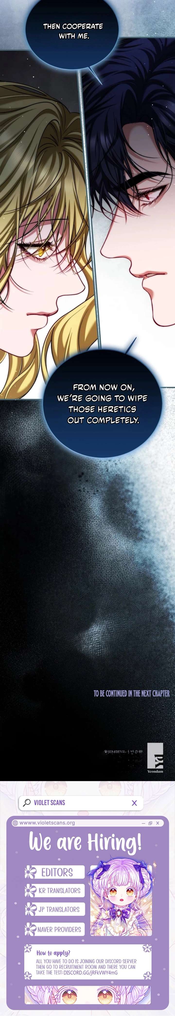 Limited Extra Time Chapter 109 - Page 23