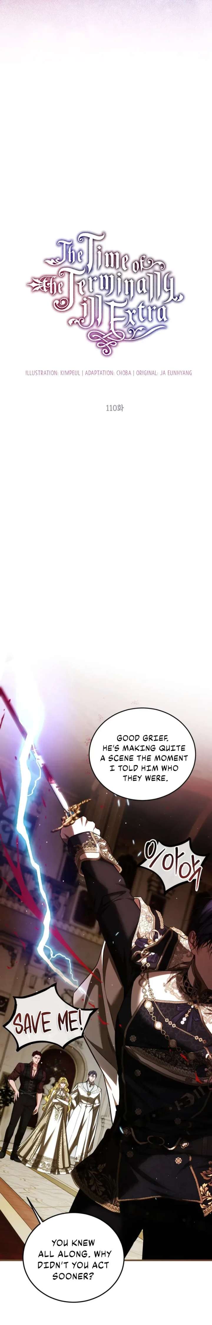 Limited Extra Time Chapter 110 - Page 7