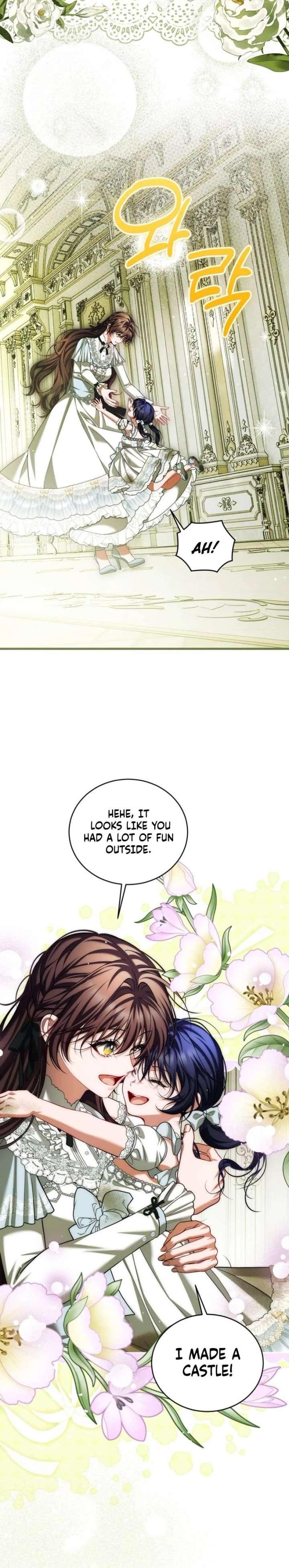 Limited Extra Time Chapter 112 - Page 3