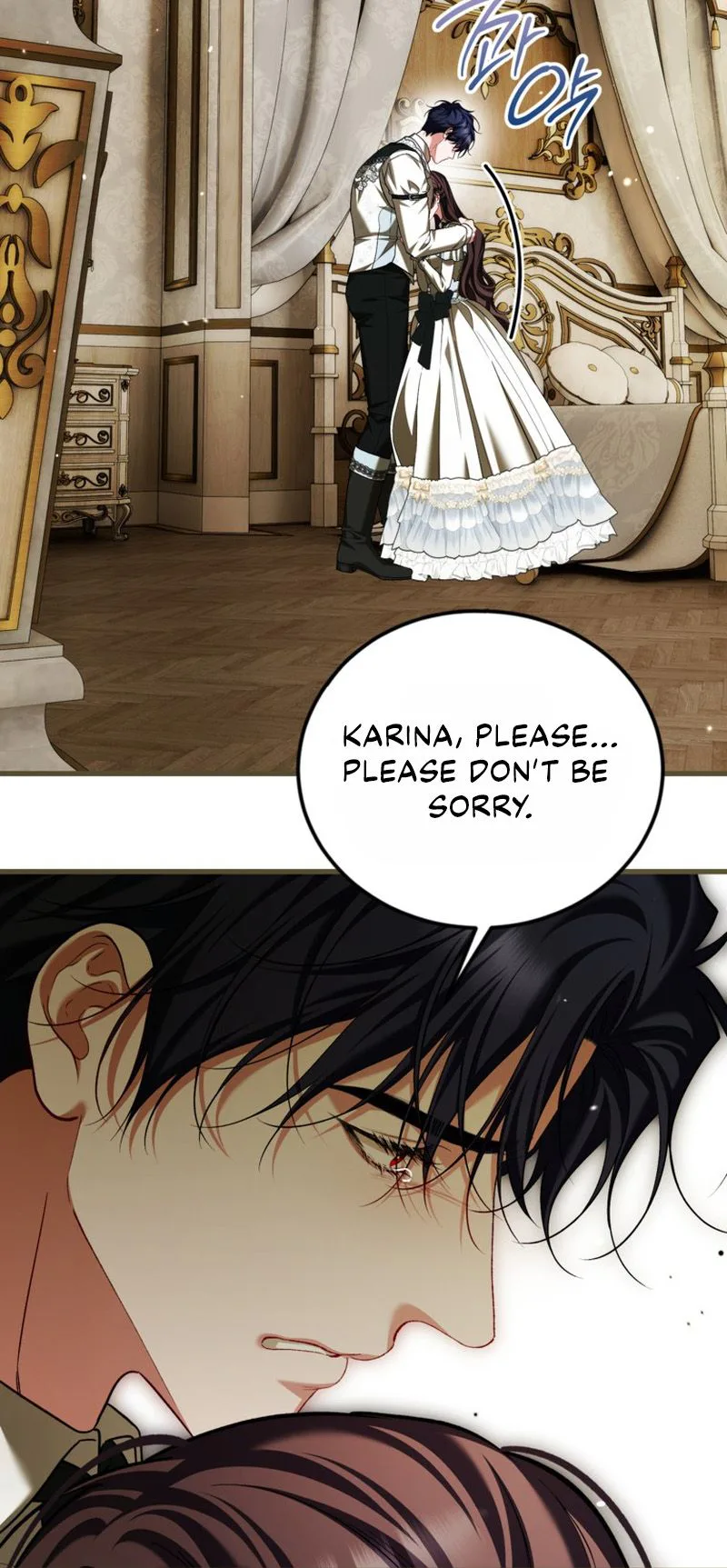 Limited Extra Time Chapter 113 - Page 26