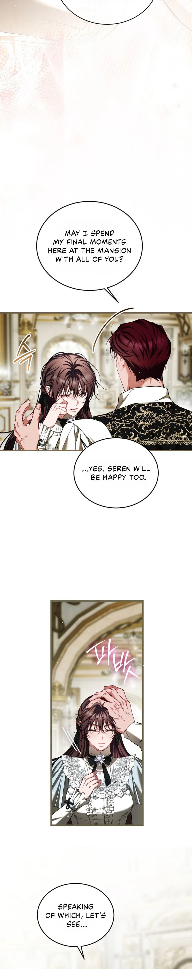 Limited Extra Time Chapter 113 - Page 8
