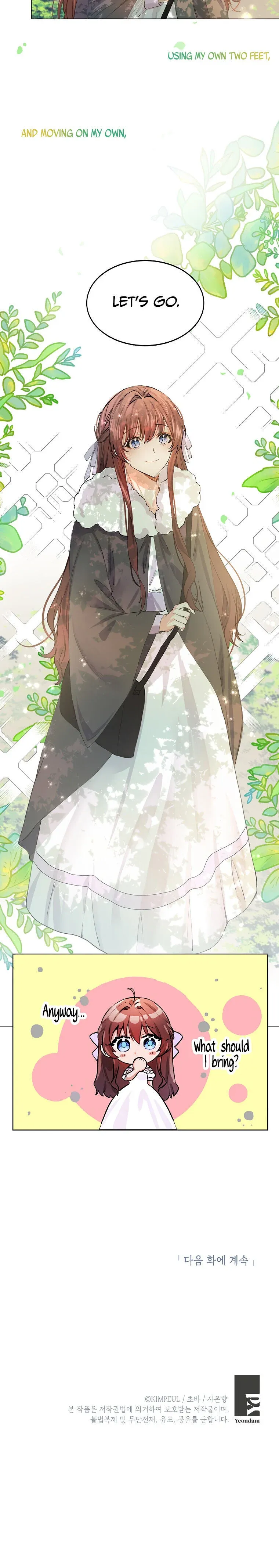 Limited Extra Time Chapter 2 - Page 25