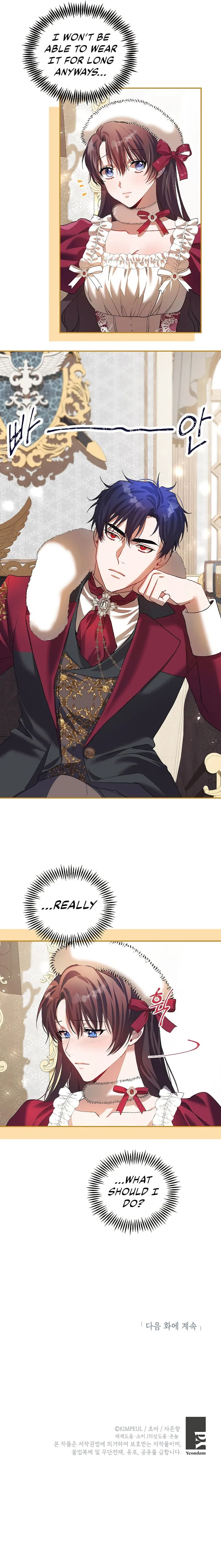 Limited Extra Time Chapter 23 - Page 5