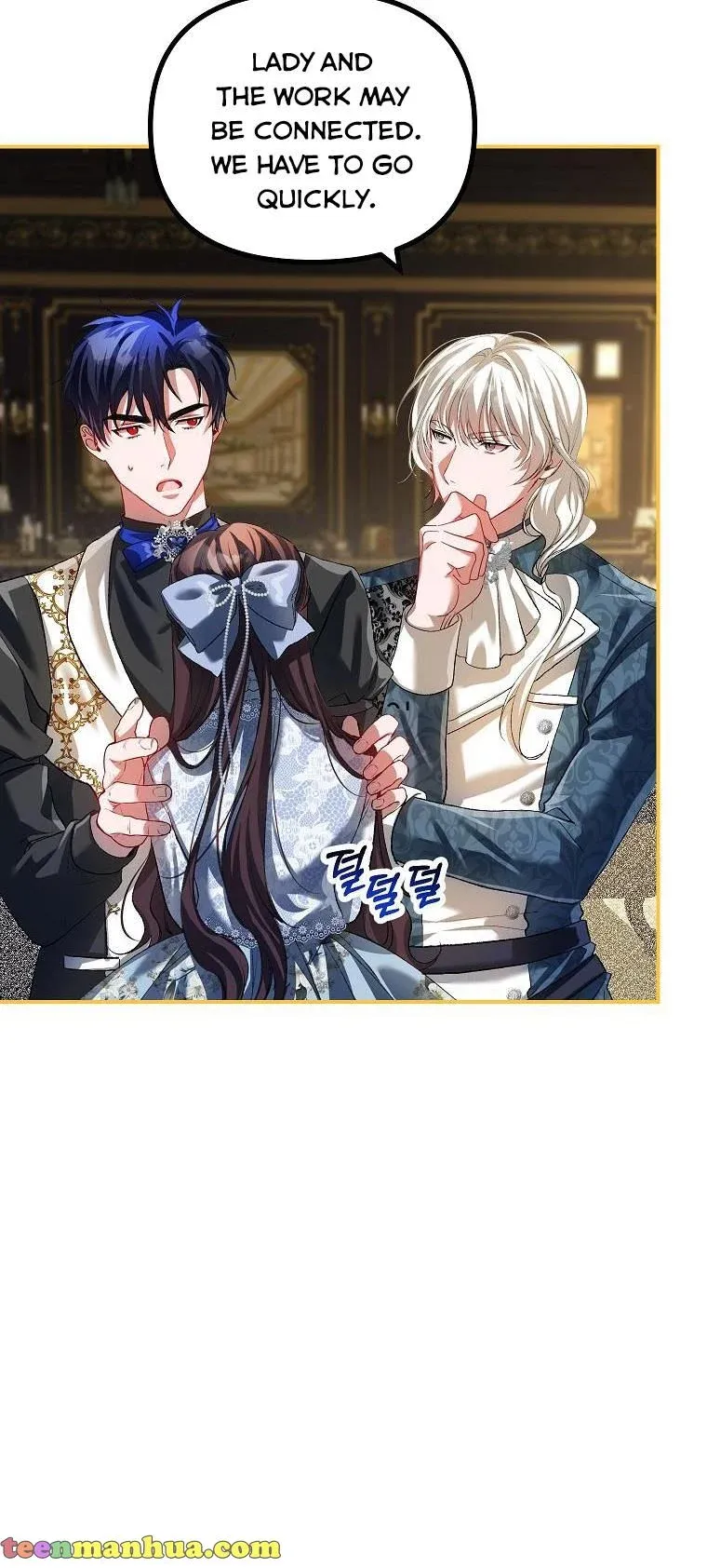 Limited Extra Time Chapter 27 - Page 27