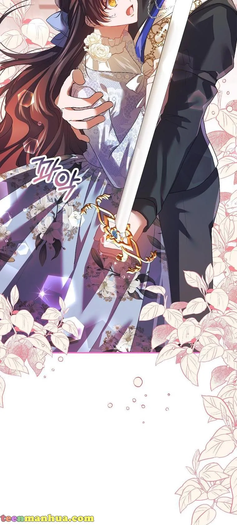 Limited Extra Time Chapter 27 - Page 34