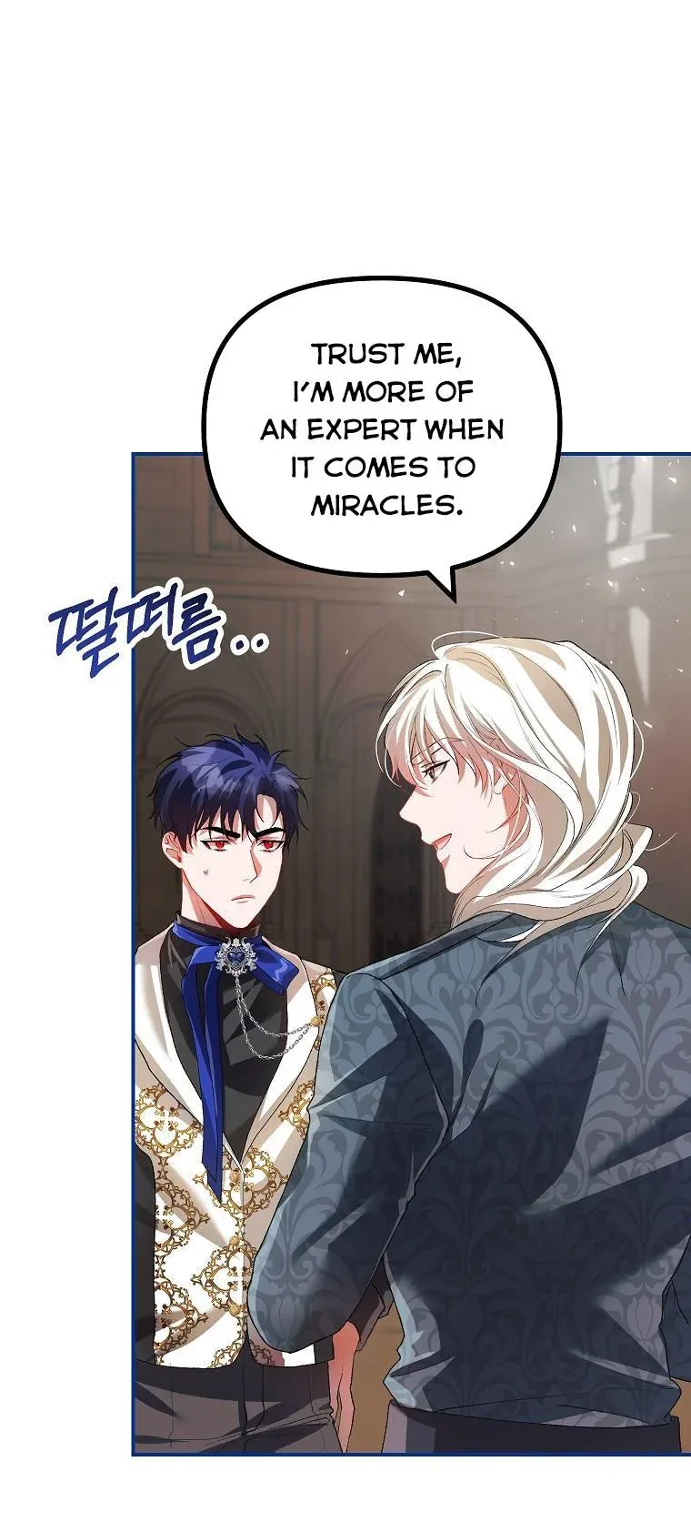 Limited Extra Time Chapter 27 - Page 48